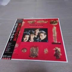 Cutting Crew - Broadcast LP Vinyl Japan Pressing with Obi Strip