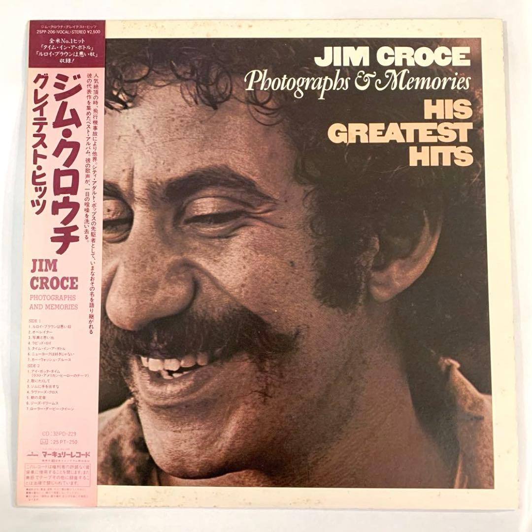 Jim Croce - Photographs & Memories: His Greatest Hits | Japan Vinyl LP 25PP-206