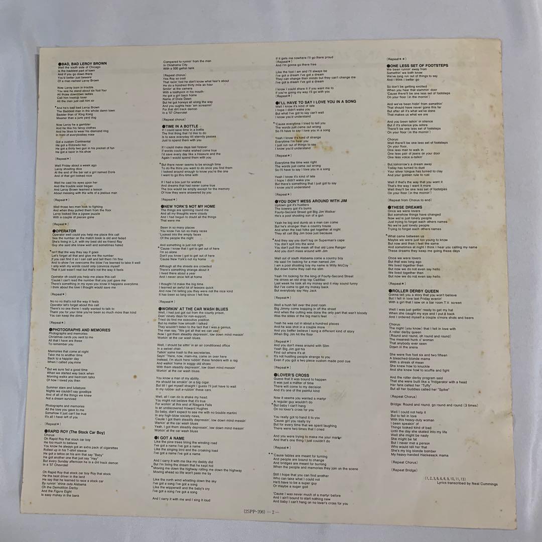 Jim Croce - Photographs & Memories: His Greatest Hits | Japan Vinyl LP 25PP-206