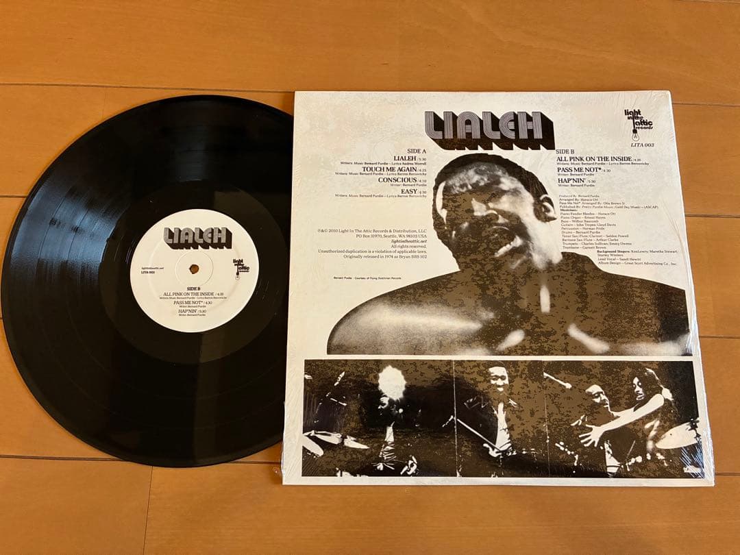 Bernard Pretty Purdie - Lialeh (OST) 180g Vinyl LP - Rare Soul Funk Reissue