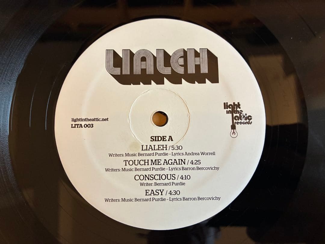 Bernard Pretty Purdie - Lialeh (OST) 180g Vinyl LP - Rare Soul Funk Reissue