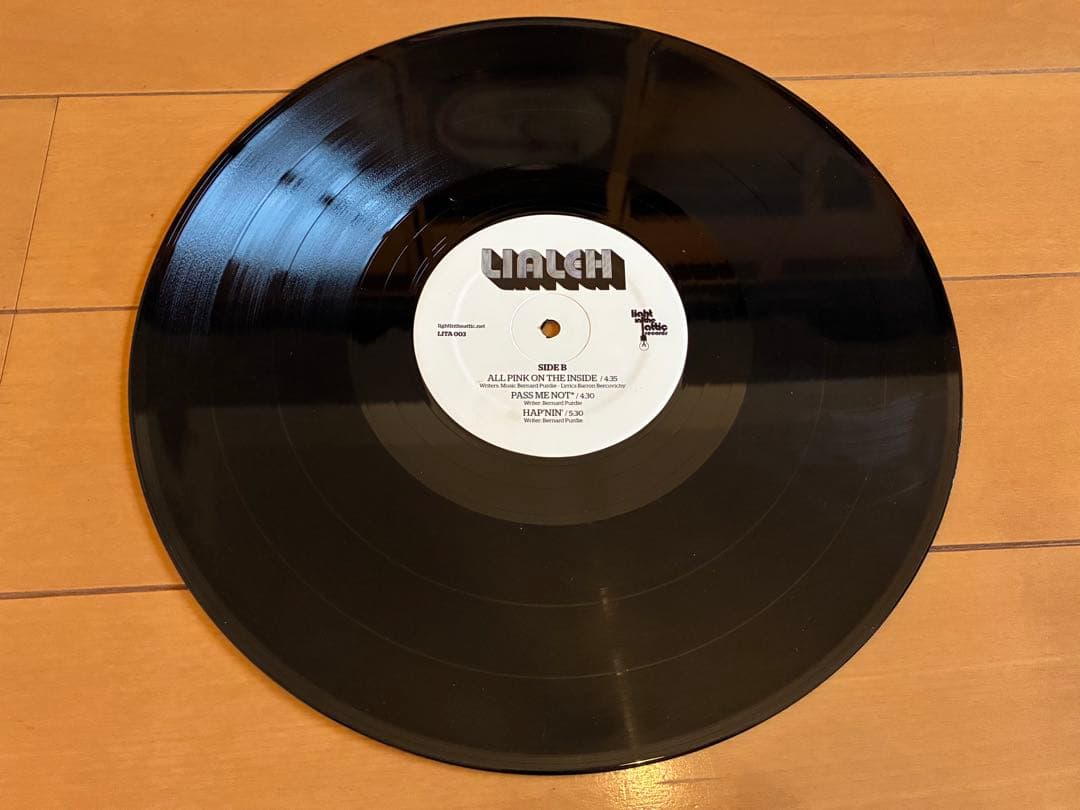 Bernard Pretty Purdie - Lialeh (OST) 180g Vinyl LP - Rare Soul Funk Reissue