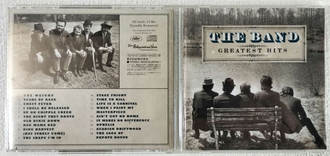 The Band - Greatest Hits CD Japan Press, with OBI, Limited Edition 2000/2002