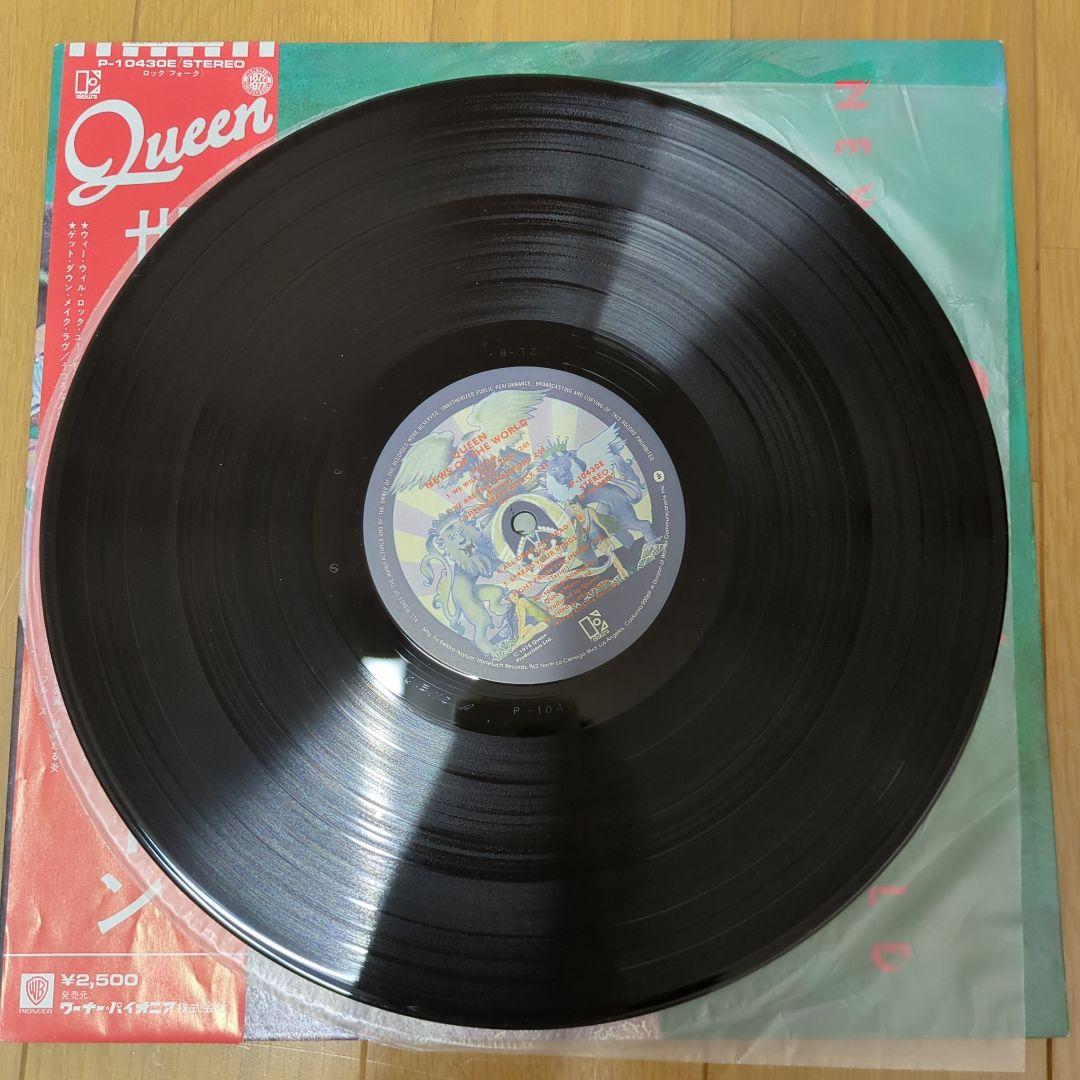 Queen - News Of The World Vinyl LP 1977 Japan Pressing with Obi Strip