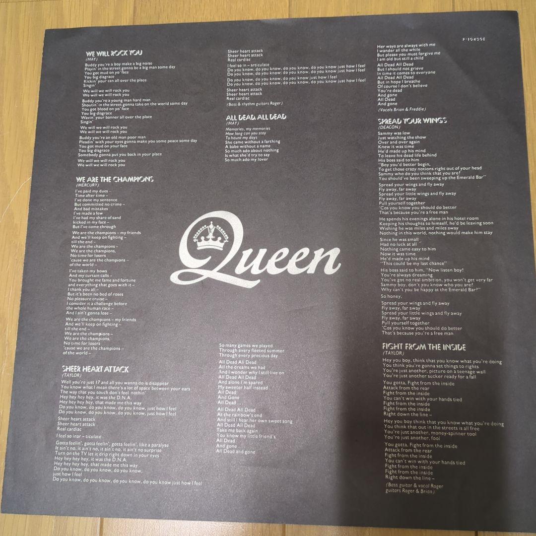 Queen - News Of The World Vinyl LP 1977 Japan Pressing with Obi Strip