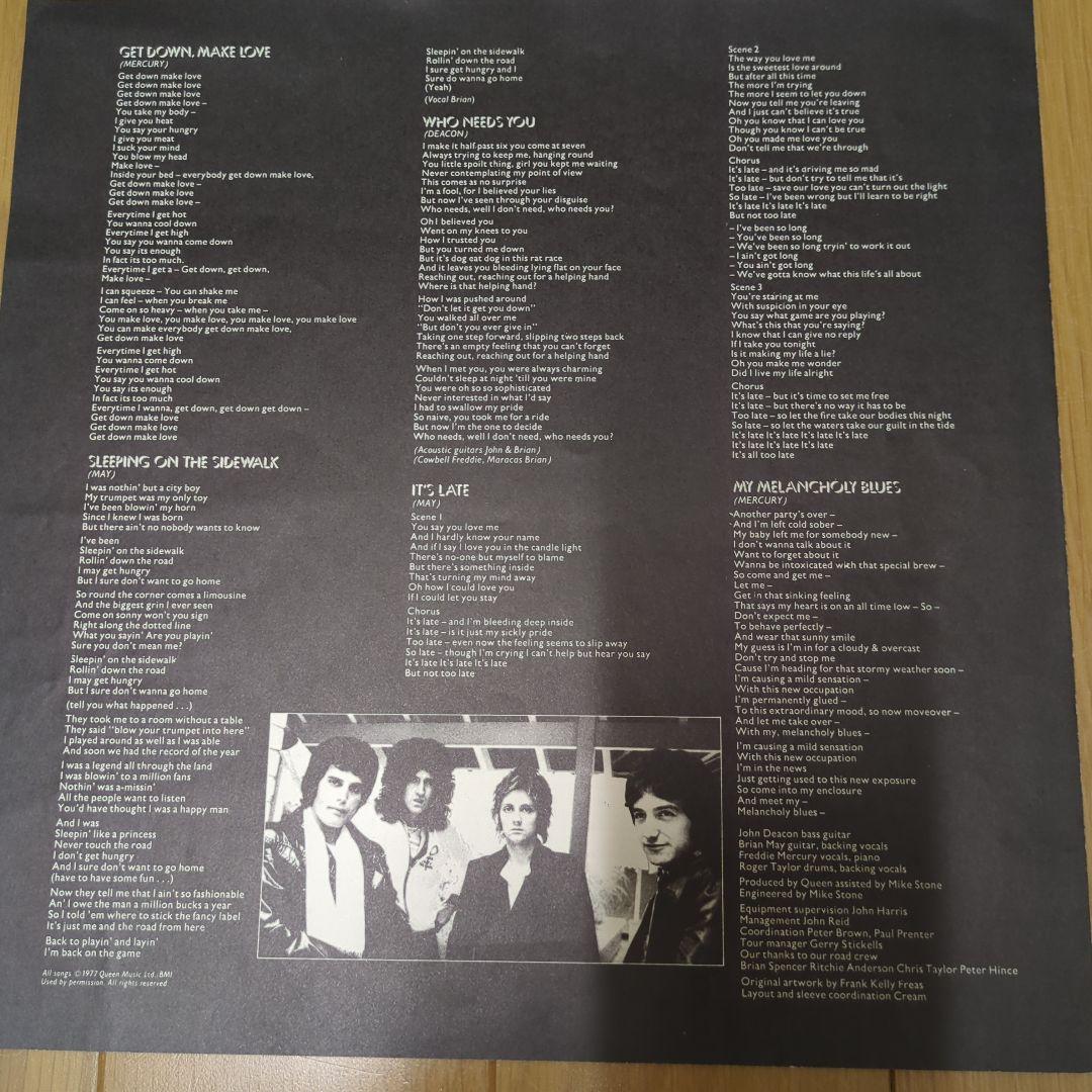 Queen - News Of The World Vinyl LP 1977 Japan Pressing with Obi Strip