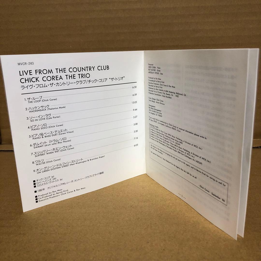 Chick Corea The Trio Live From The Country Club CD Japan Press 1996 MVCR-243