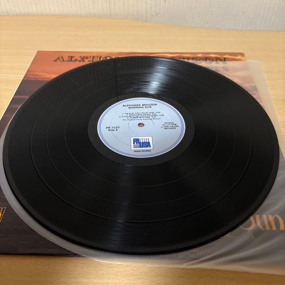 Alphonse Mouzon - Morning Sun Vinyl LP 1981 Jazz Funk Fusion