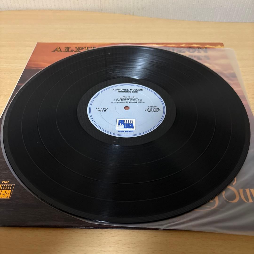 Alphonse Mouzon - Morning Sun Vinyl LP 1981 Jazz Funk Fusion