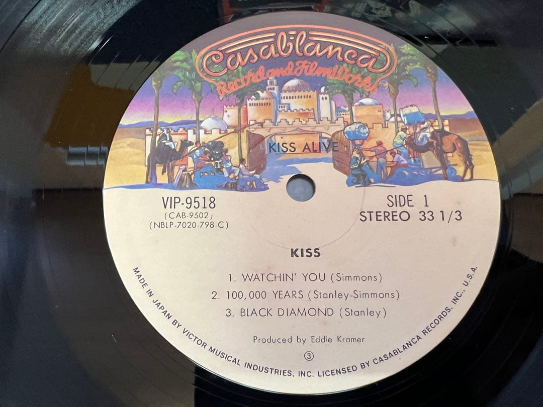 KISS Alive! 2LP Japan Original Pressing w/ Obi Vinyl Record Hard Rock 1975