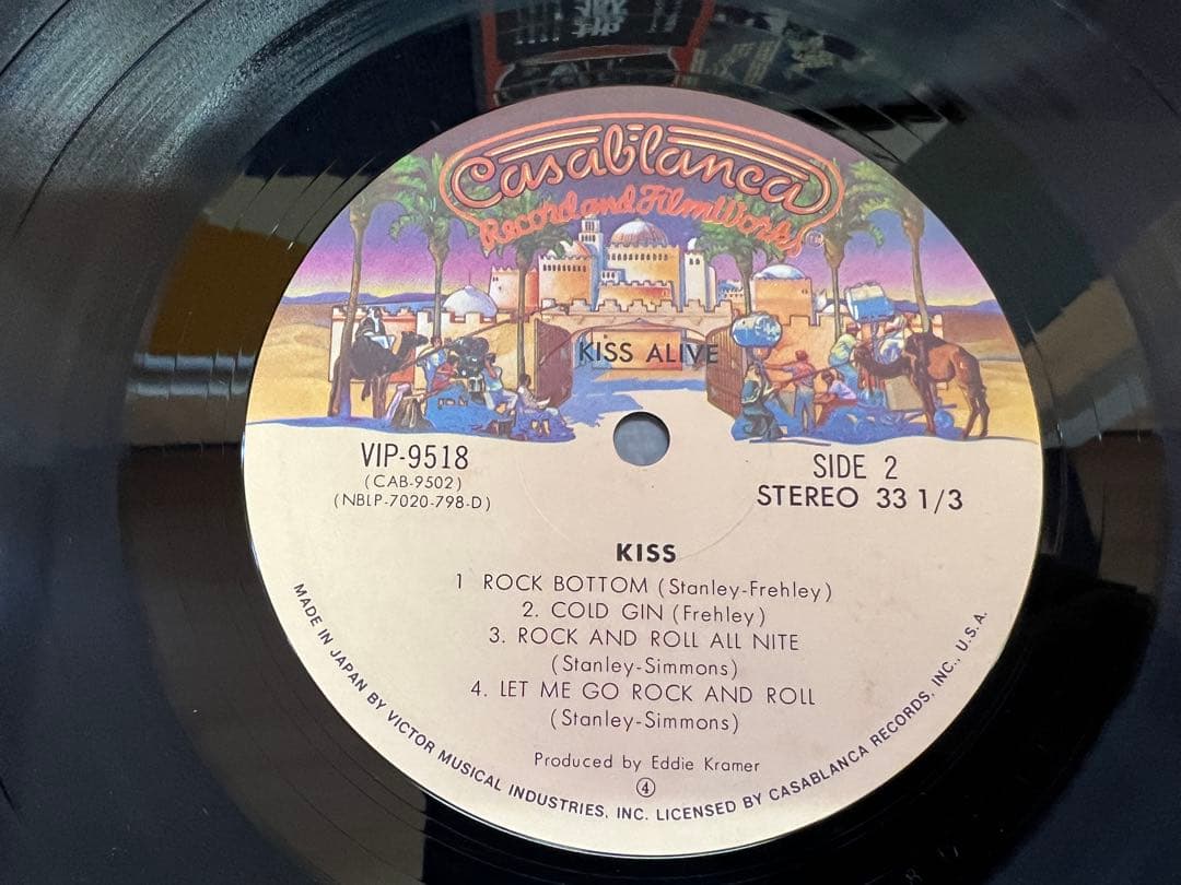 KISS Alive! 2LP Japan Original Pressing w/ Obi Vinyl Record Hard Rock 1975