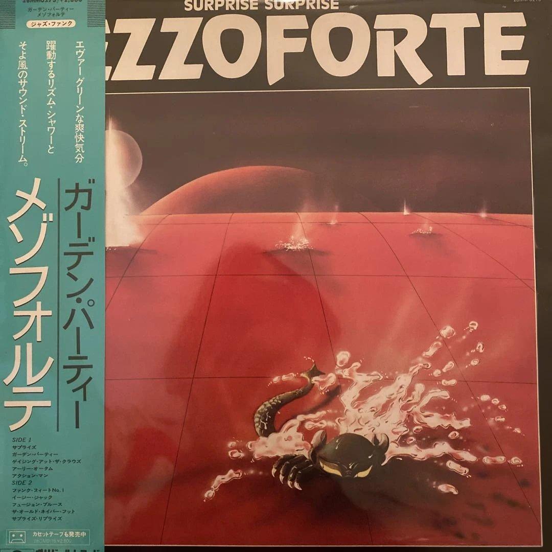Mezzoforte - Surprise Surprise LP Vinyl 1983 Japan Issue Jazz Funk Fusion Polydo