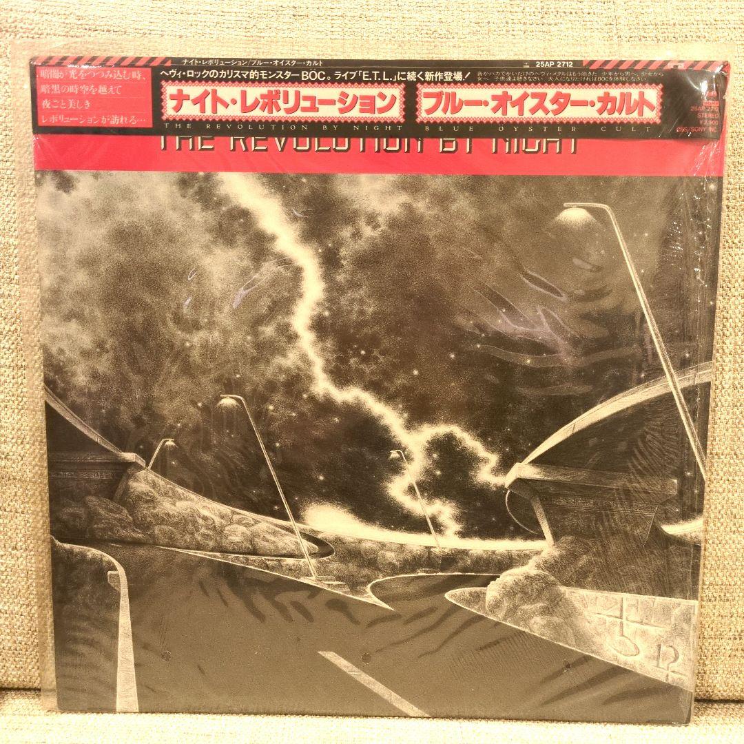 Blue Oyster Cult The Revolution By Night Vinyl LP Japan Pressing w/ Obi