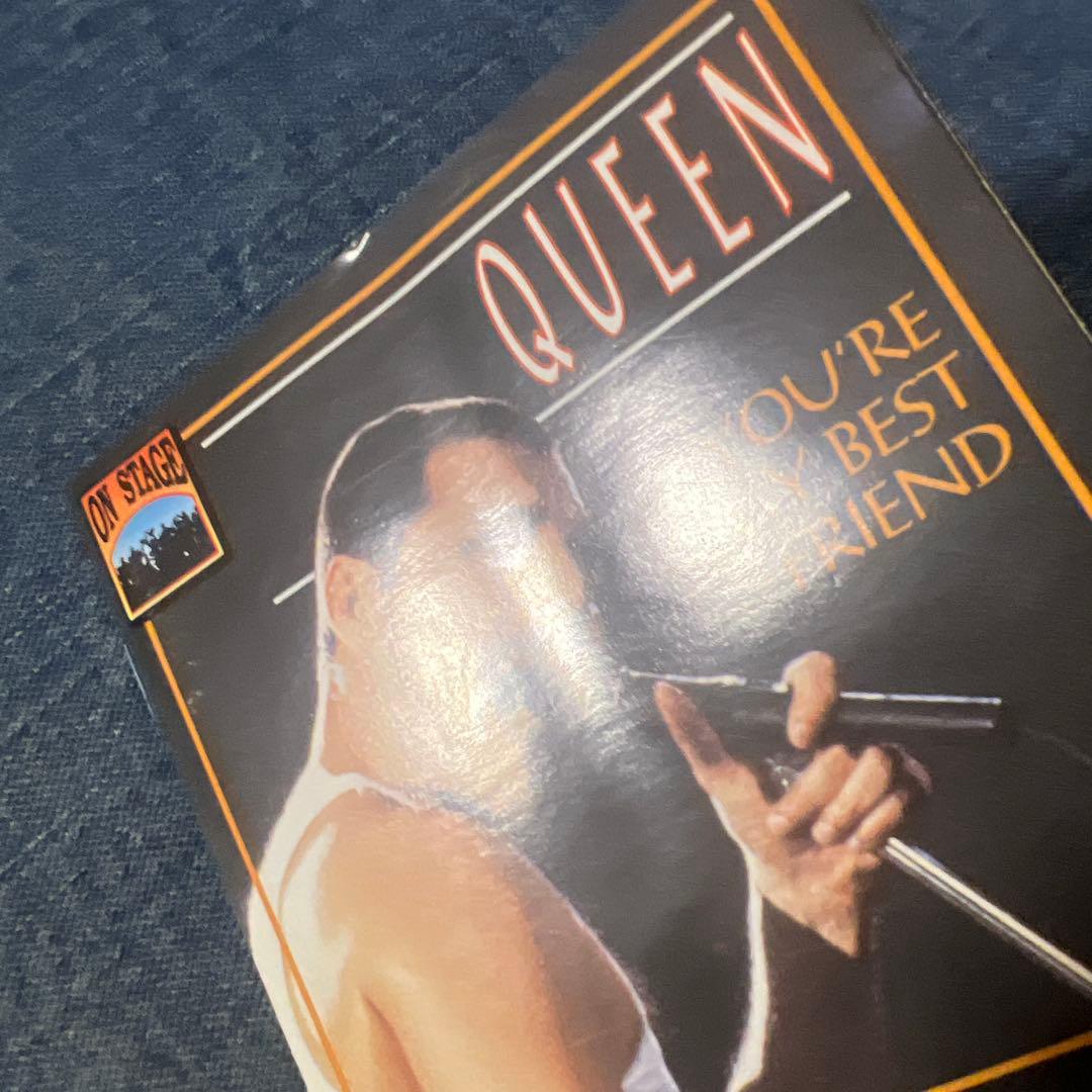 QUEEN - You're My Best Friend Live - Import CD - 1992 Sarabandas Release