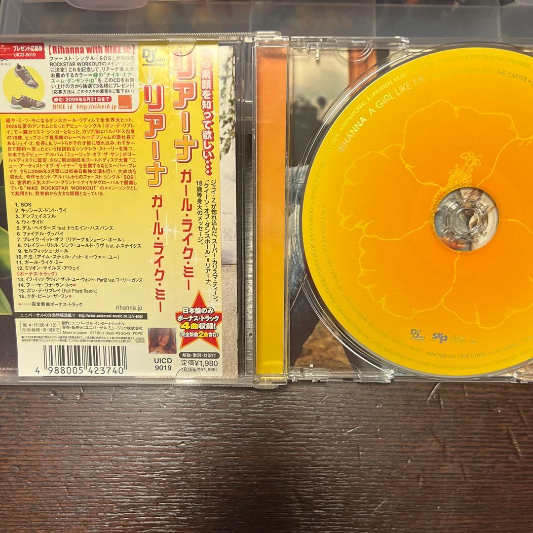 Rihanna - A Girl Like Me CD Japan Press with Obi 2006 Limited Edition