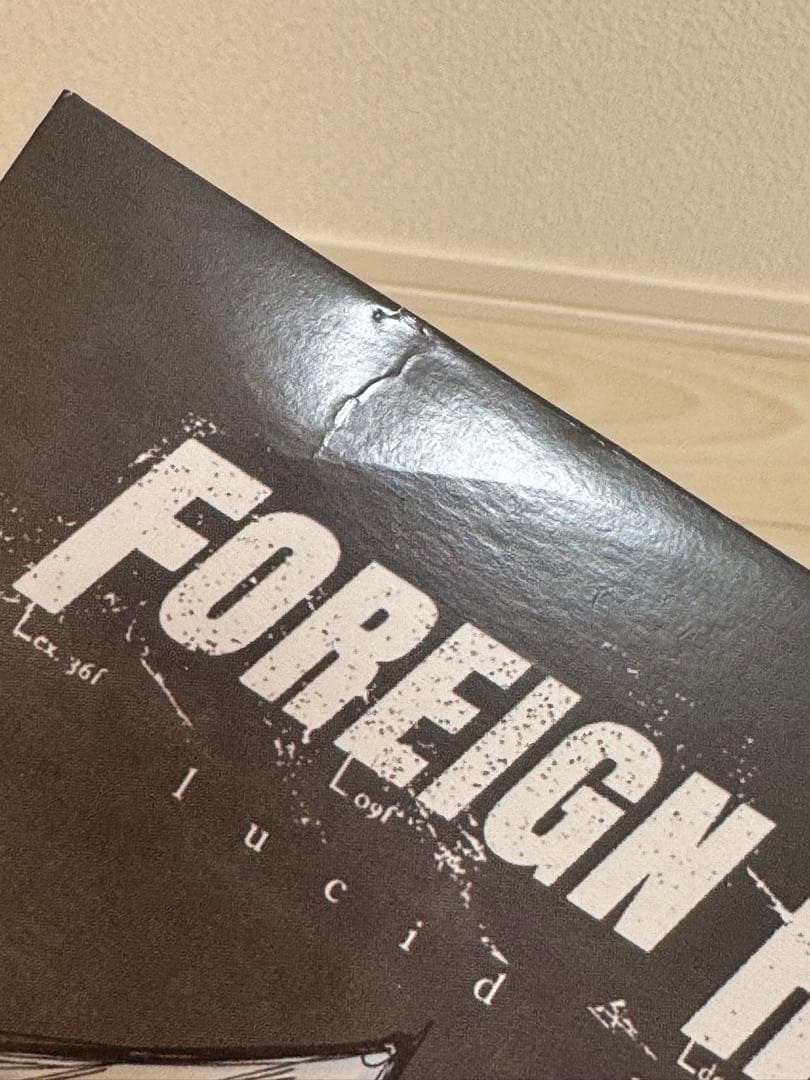 Foreign Hands Lucid Noise Vinyl LP Half Clear Silver Metalcore Used | Japansoundstore