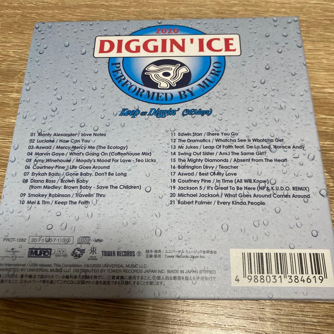 Muro - Diggin' Ice 2020 CD Japan Press Mix Compilation Tower Records Limited