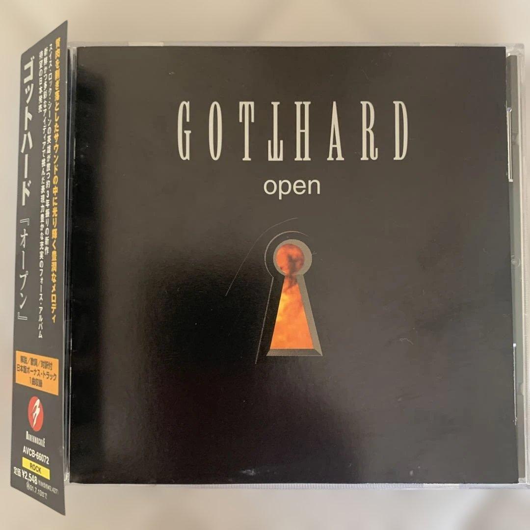 Gotthard - Open CD Japan Press with OBI 1999 Hard Rock Import