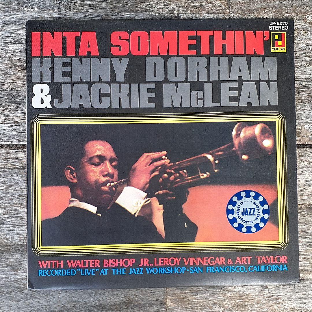 Kenny Dorham & Jackie McLean - Inta Somethin' Vinyl LP Red Wax Japan Jazz