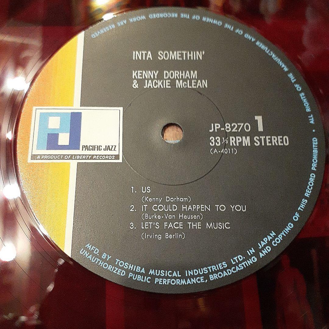 Kenny Dorham & Jackie McLean - Inta Somethin' Vinyl LP Red Wax Japan Jazz