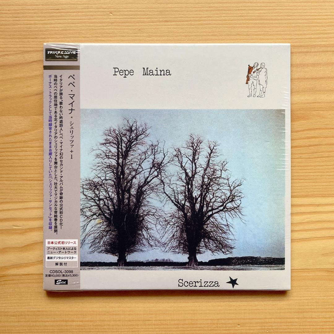 Pepe Maina Scerizza +1  Unopened CD Japan Import Progressive  Age | Japansoundstore