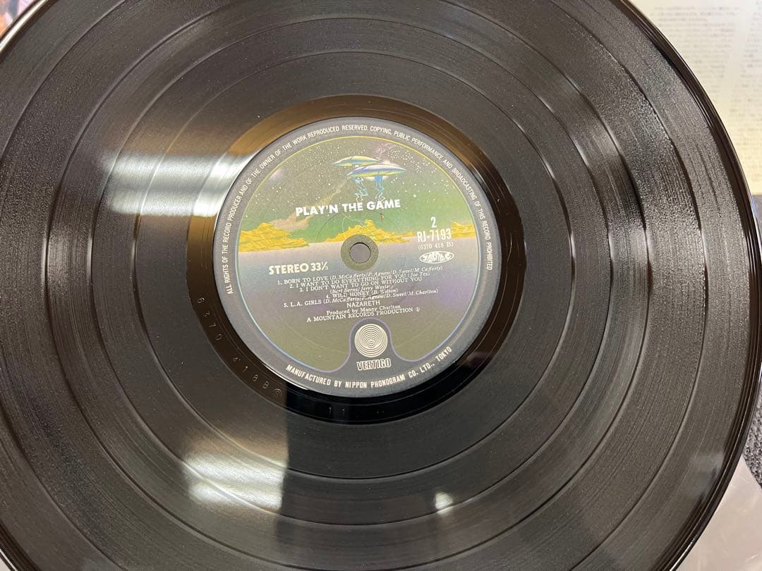 Nazareth Play'n The Game LP 1976 Japan Vertigo RJ-7193 First Pressing Matrix 111