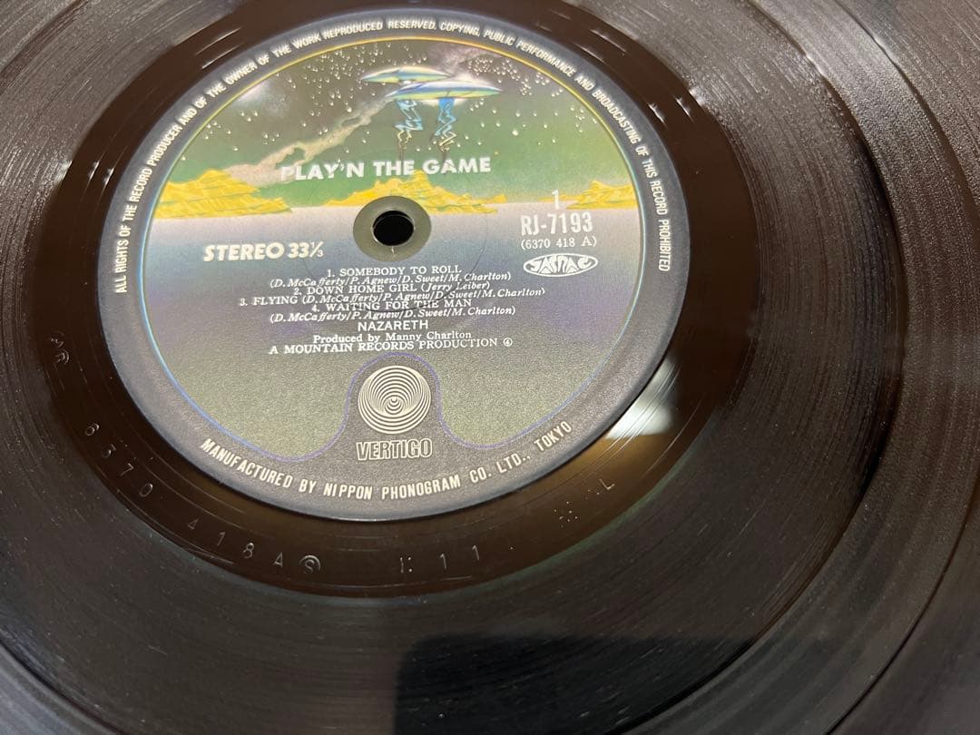 Nazareth Play'n The Game LP 1976 Japan Vertigo RJ-7193 First Pressing Matrix 111