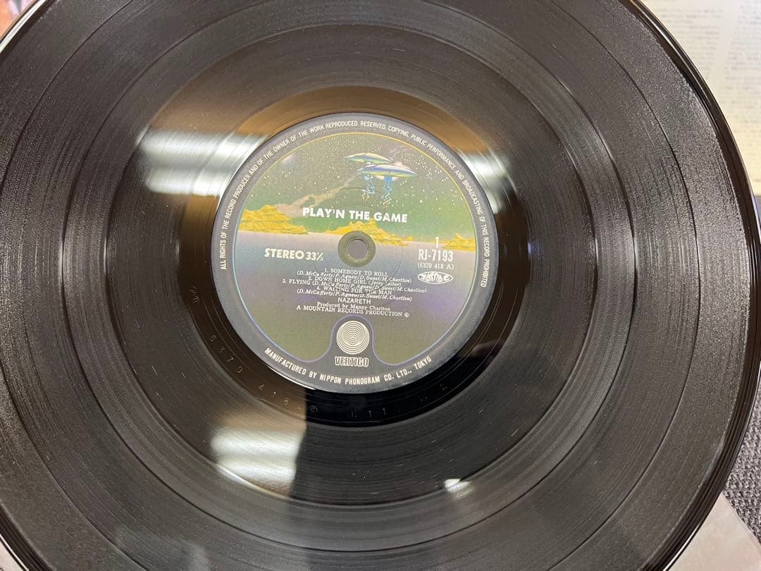 Nazareth Play'n The Game LP 1976 Japan Vertigo RJ-7193 First Pressing Matrix 111