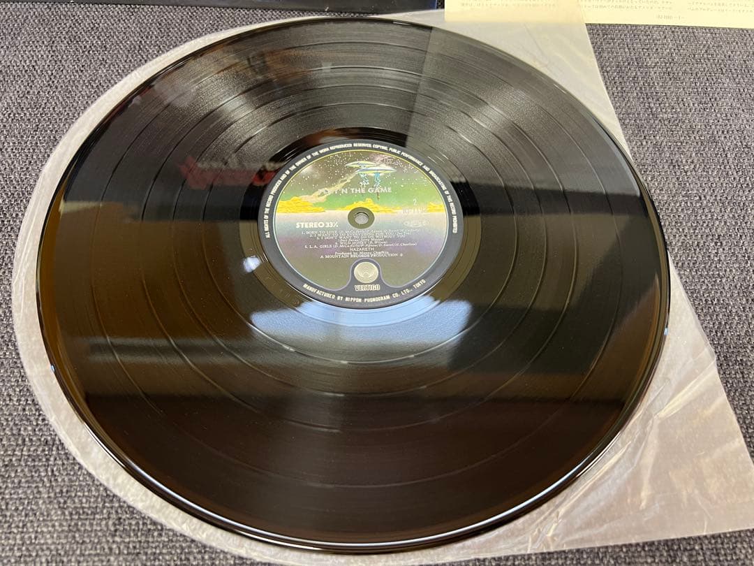 Nazareth Play'n The Game LP 1976 Japan Vertigo RJ-7193 First Pressing Matrix 111