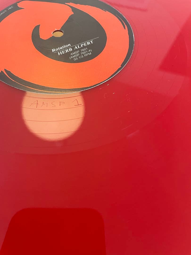 Herb Alpert - The Herb Alpert C.D. Megamix 12" Vinyl Red Wax Japan A&M Records