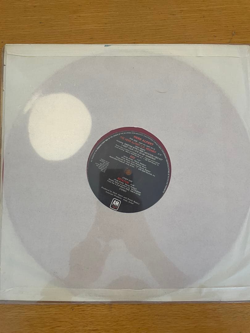 Herb Alpert - The Herb Alpert C.D. Megamix 12" Vinyl Red Wax Japan A&M Records