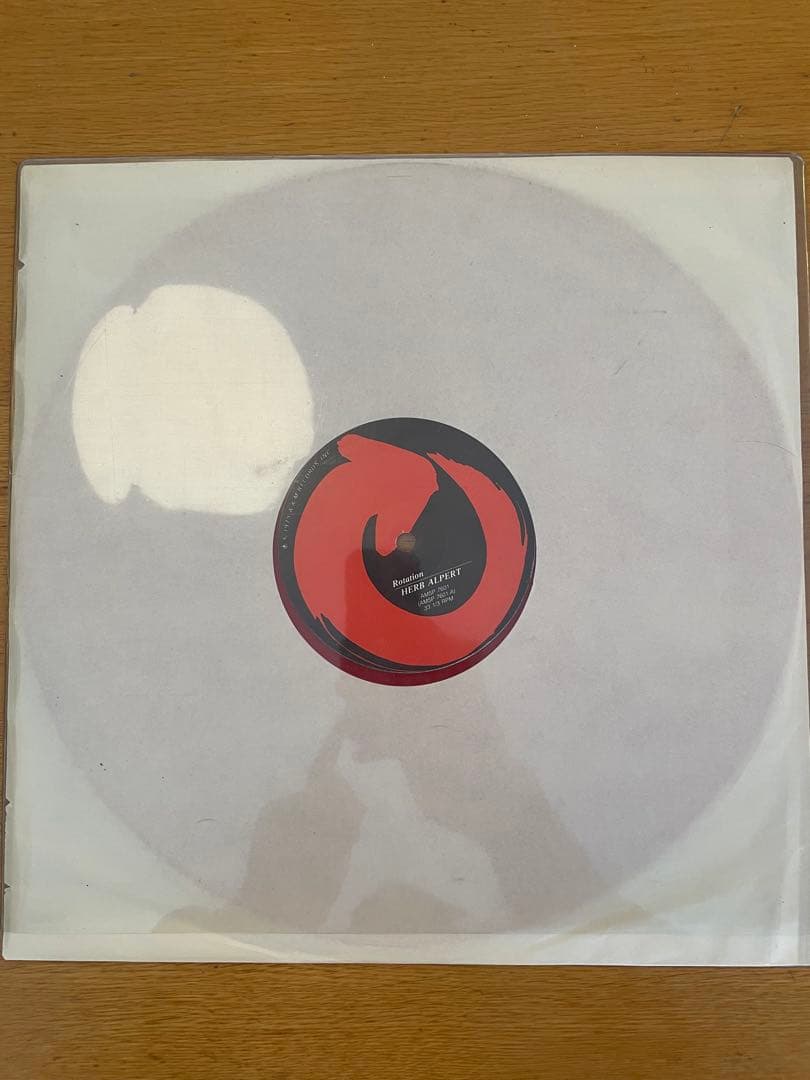 Herb Alpert - The Herb Alpert C.D. Megamix 12" Vinyl Red Wax Japan A&M Records