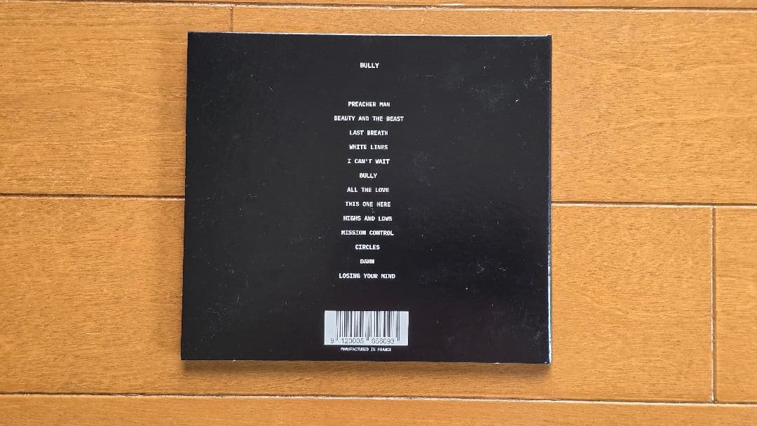 Kanye West YE BULLY Signed CD US Limited Edition Autographed Music Album | Japansoundstore