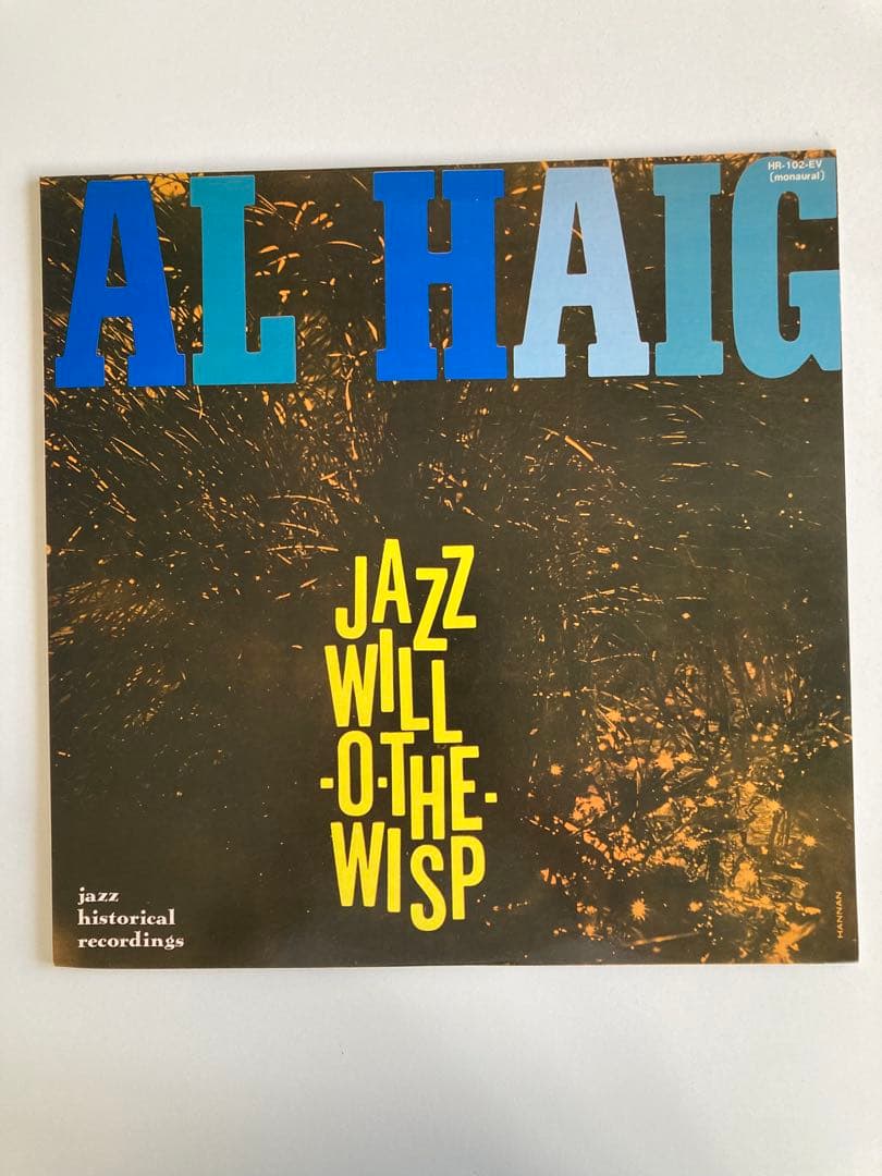 Al Haig - Jazz Will-O-The-Wisp LP Japan Jazz Piano Trio Bebop