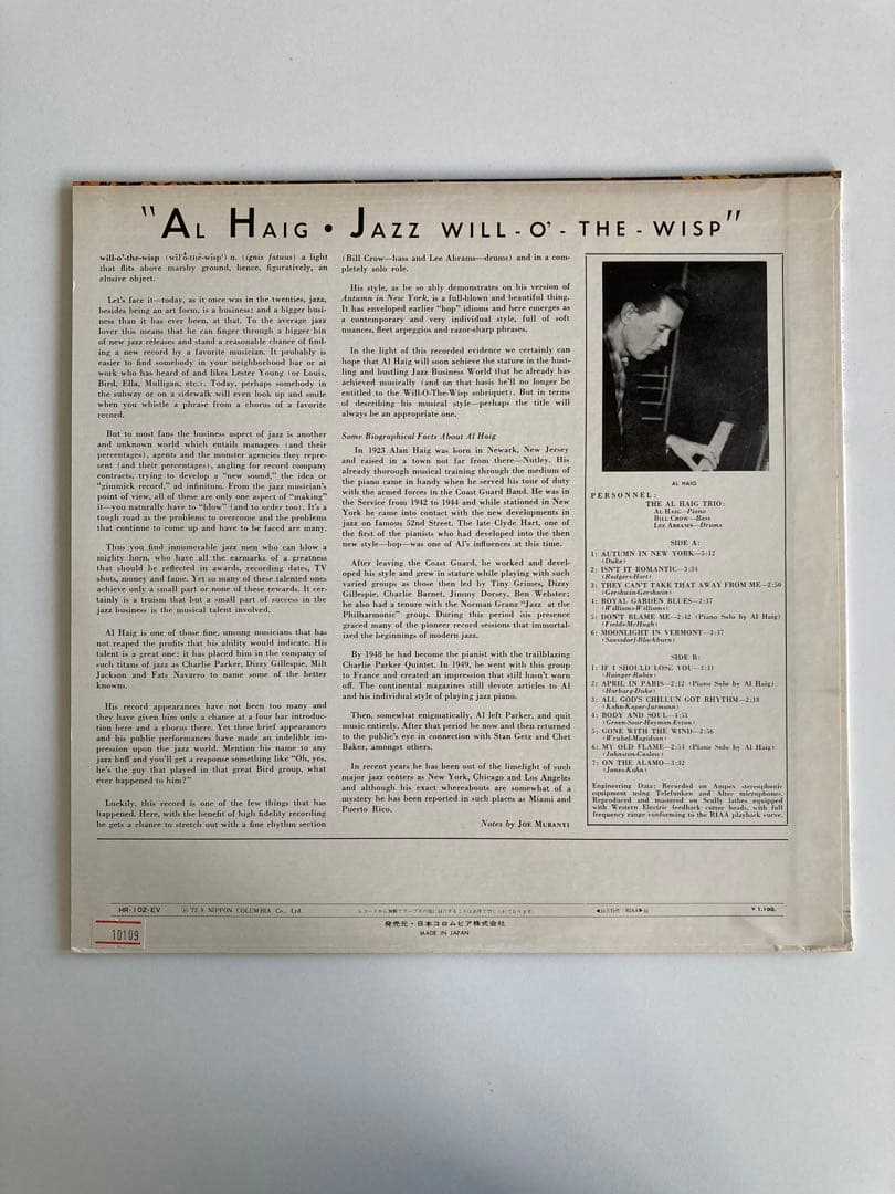 Al Haig - Jazz Will-O-The-Wisp LP Japan Jazz Piano Trio Bebop