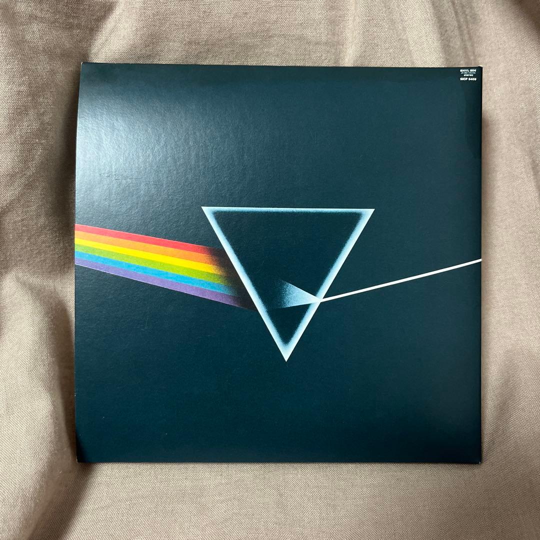 Pink Floyd Madness CD Near Mint with Obi Japan Import | Japansoundstore