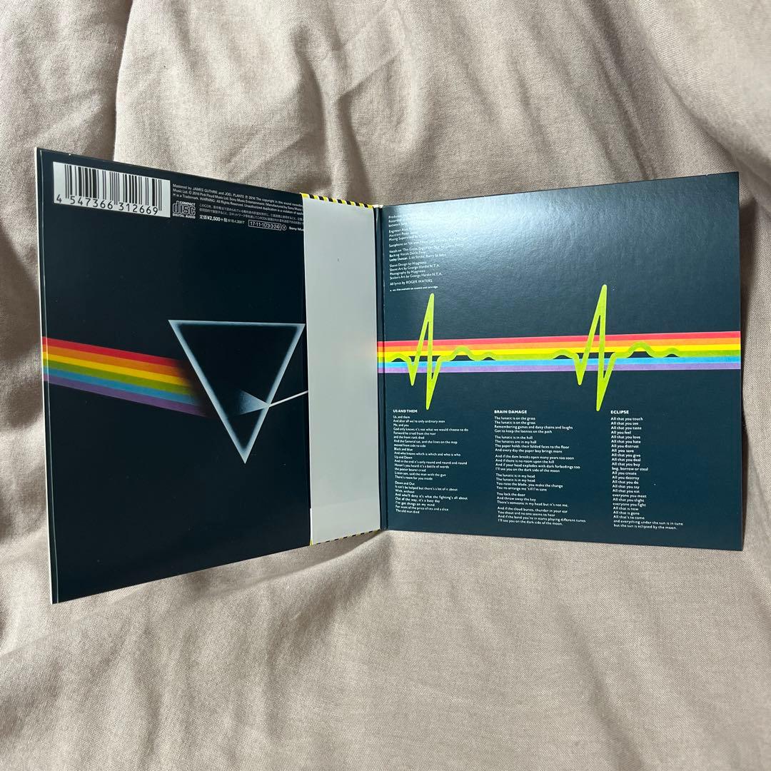 Pink Floyd Madness CD Near Mint with Obi Japan Import | Japansoundstore