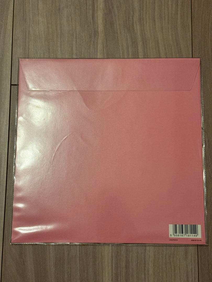 Laufey Valentine Heart Shaped Vinyl EP Limited Strawberry Pink Chocolate Brown