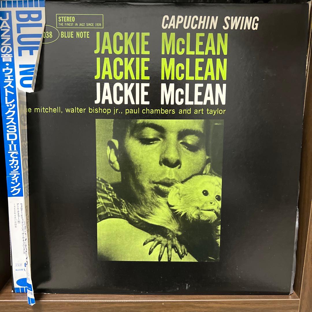 Jackie McLean - Capuchin Swing LP Japan Jazz Blue Note Reissue 1990