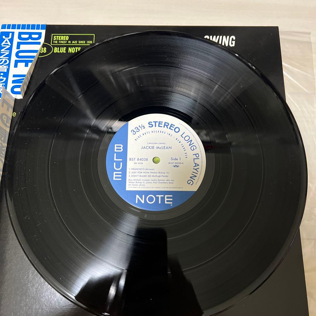 Jackie McLean - Capuchin Swing LP Japan Jazz Blue Note Reissue 1990