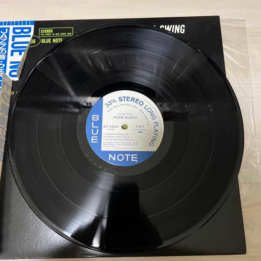 Jackie McLean - Capuchin Swing LP Japan Jazz Blue Note Reissue 1990