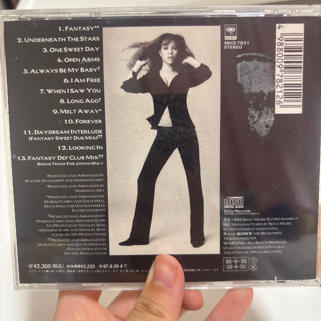 Mariah Carey Daydream CD Japan Press with Bonus Track 1995