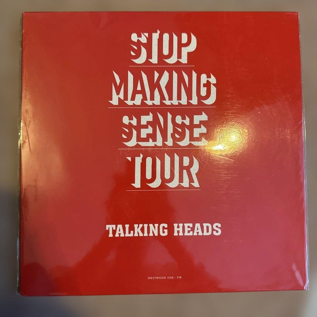 Talking Heads - Stop Making Sense Tour - 2LP Red Vinyl Live 1984 Milwaukee