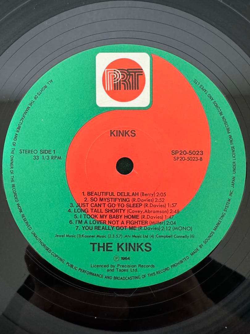 The Kinks - Kinks LP Japan Reissue Rock Original Disk Series SP20-5023