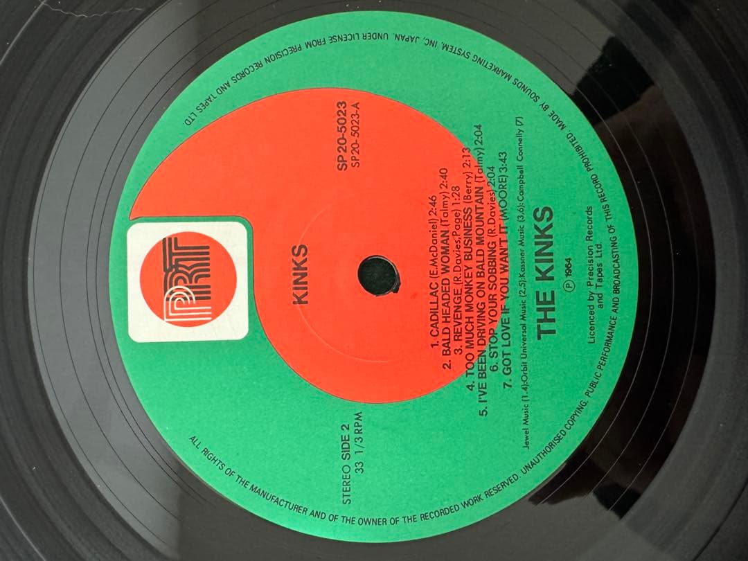 The Kinks - Kinks LP Japan Reissue Rock Original Disk Series SP20-5023