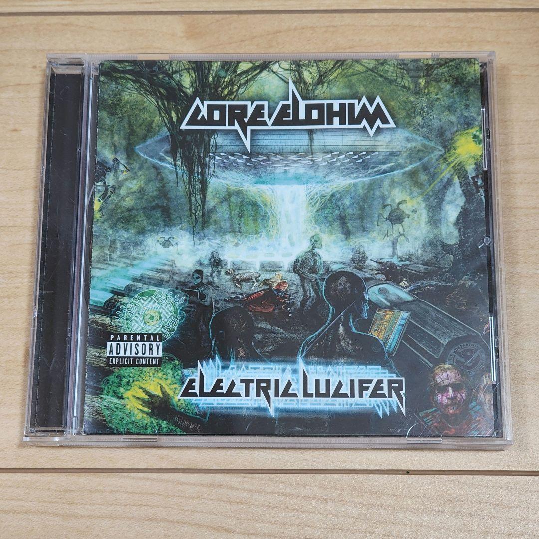 GORE ELOHIM Electric Lucifer CD Limited 250 Rare Used | Japansoundstore