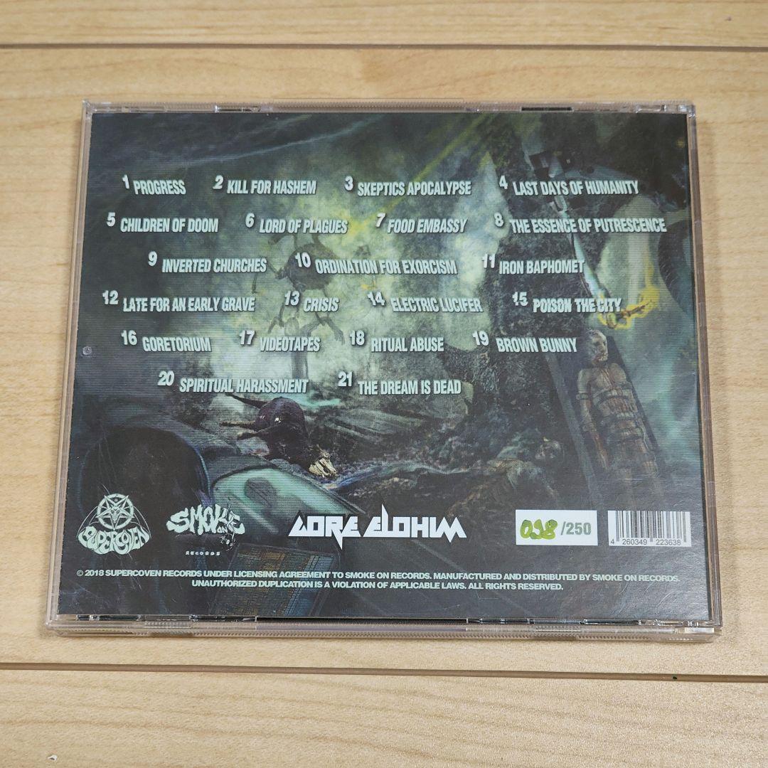 GORE ELOHIM Electric Lucifer CD Limited 250 Rare Used | Japansoundstore