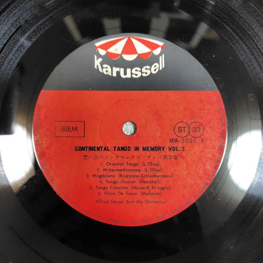 Alfred Hause - Continental Tango In Memory Vol.2 LP Japan Vinyl Record With Obi