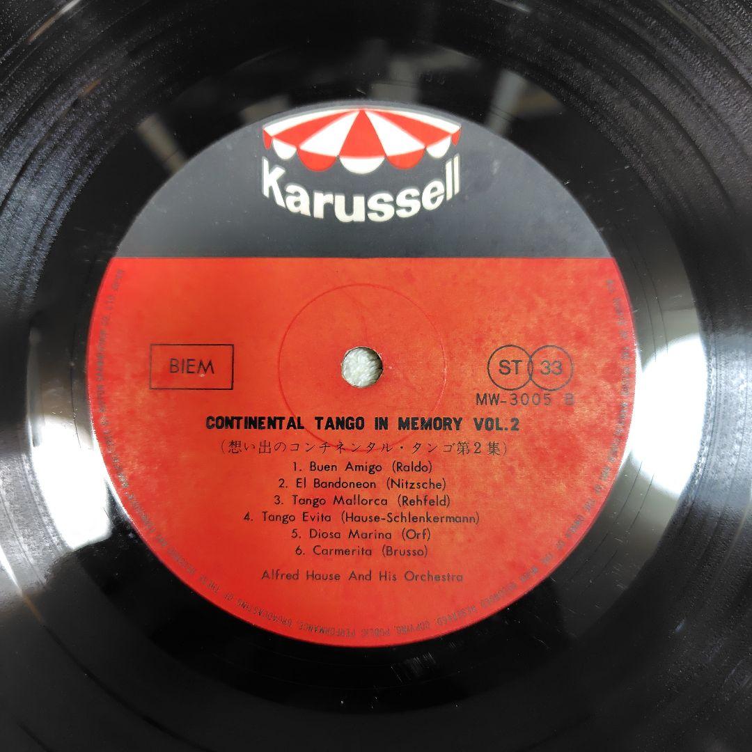 Alfred Hause - Continental Tango In Memory Vol.2 LP Japan Vinyl Record With Obi