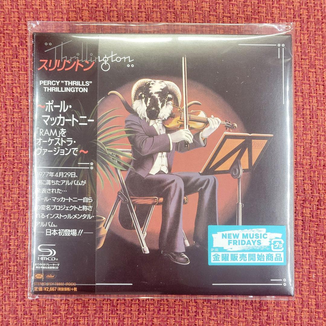 Thrillington Paul "RAM" Orchestra Version SHM-CD Unopened  Limited Edition | Japansoundstore